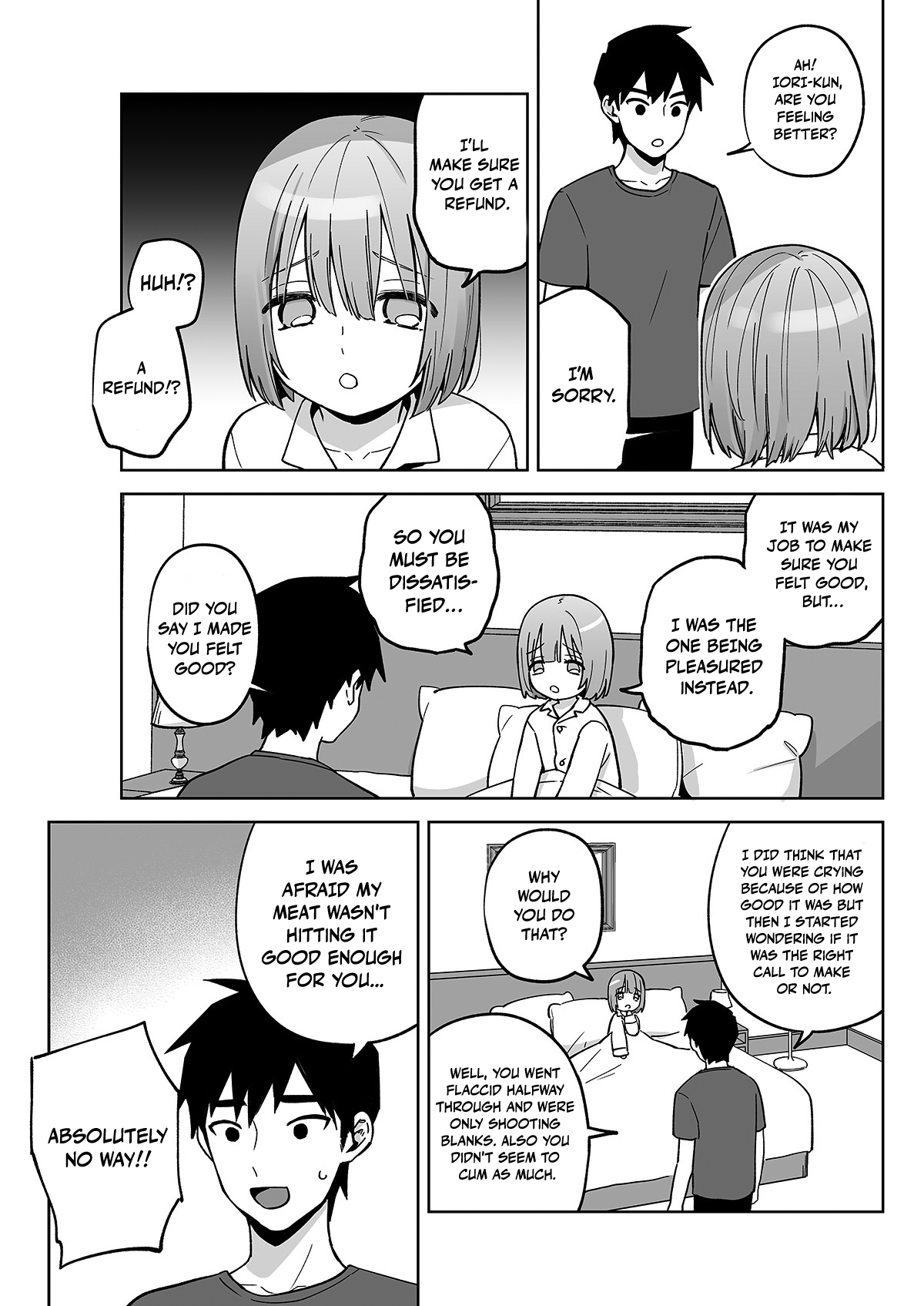 IoriLoving at the ASS WALL - Page 41