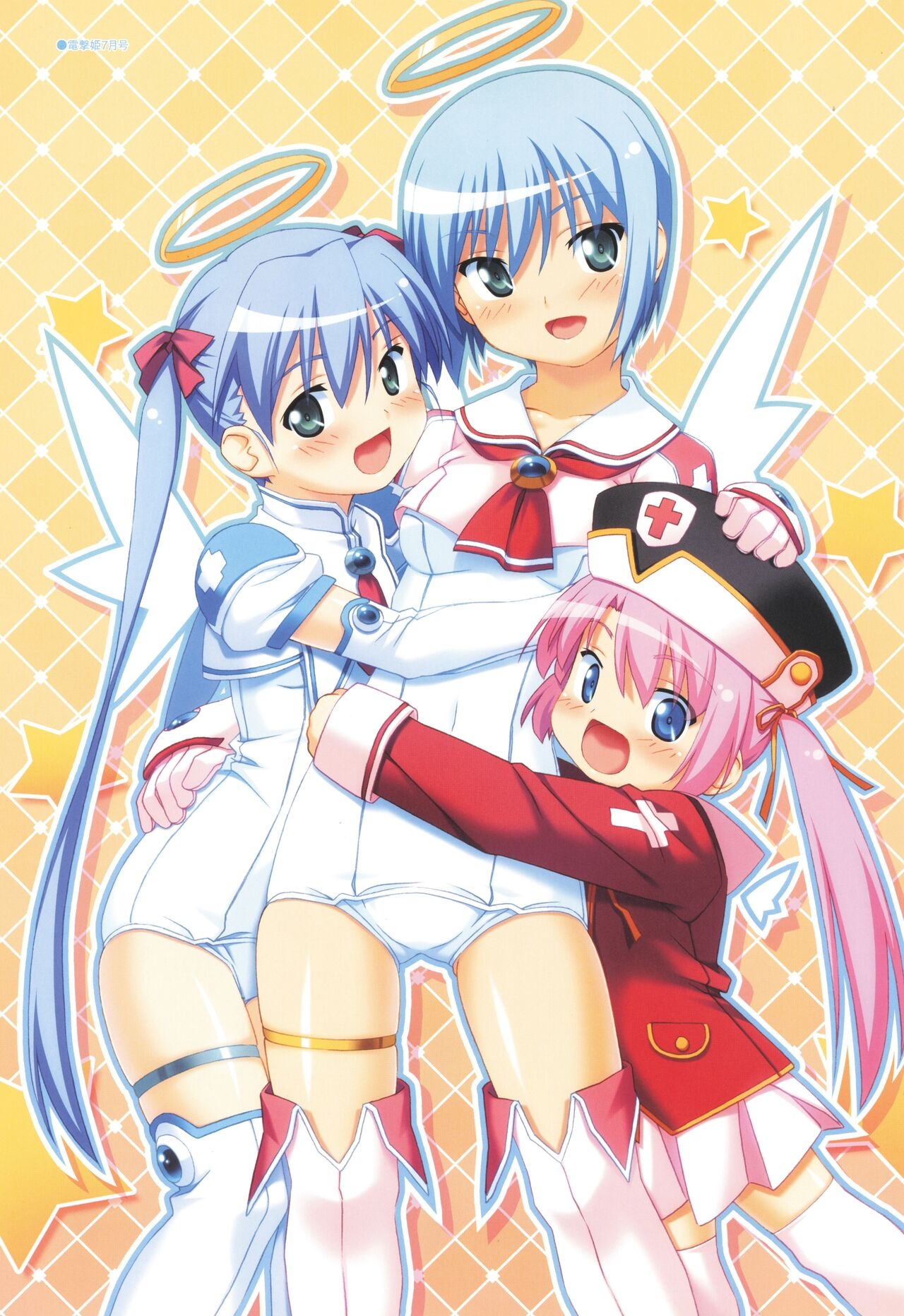 Makai Tenshi Djibril 3 bizyuarufanbukku 112