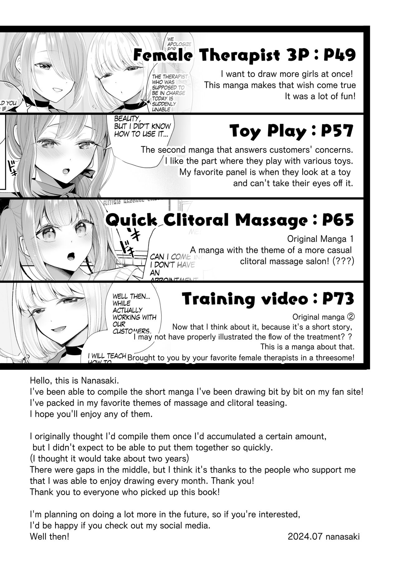 Cli Massagesan | Clit Massage Parlor - Page 84