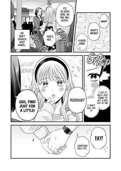 Aishite Ii no wa, Karada dake 7 | Love Only The Body 7English] 10