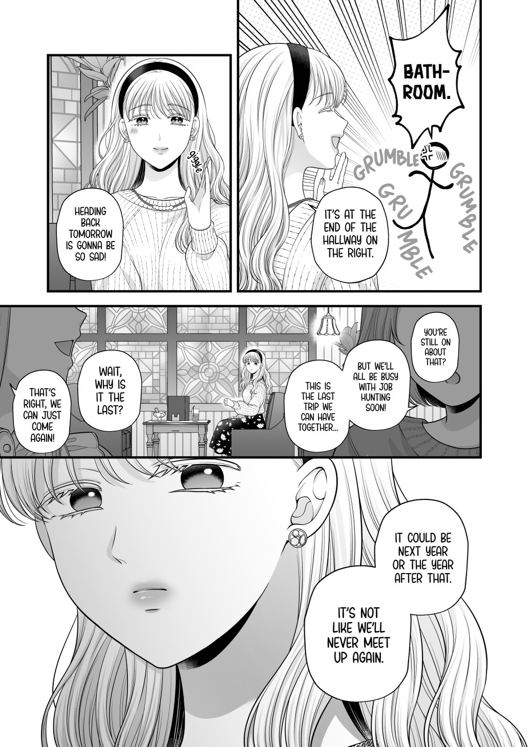 Aishite Ii no wa, Karada dake 7 | Love Only The Body 7English] - Page 17