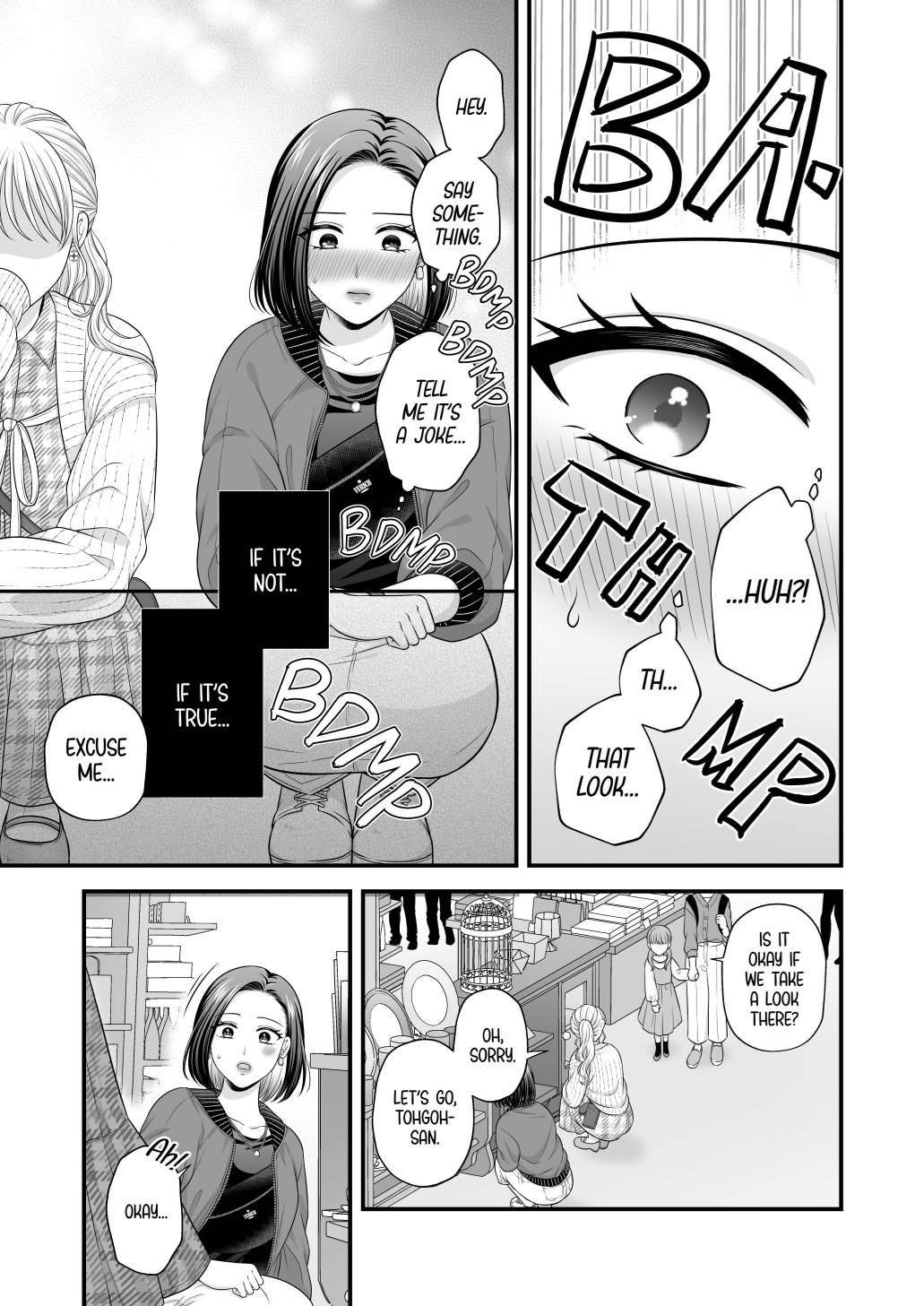 Aishite Ii no wa, Karada dake 7 | Love Only The Body 7English] - Page 29