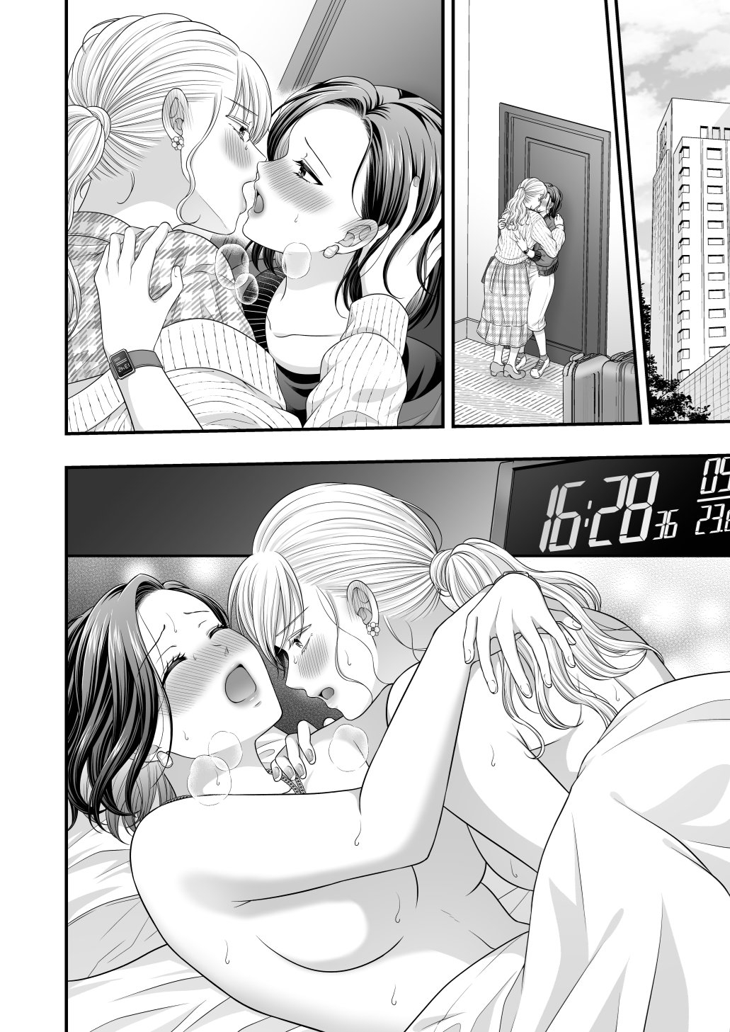Aishite Ii no wa, Karada dake 7 | Love Only The Body 7English] - Page 32