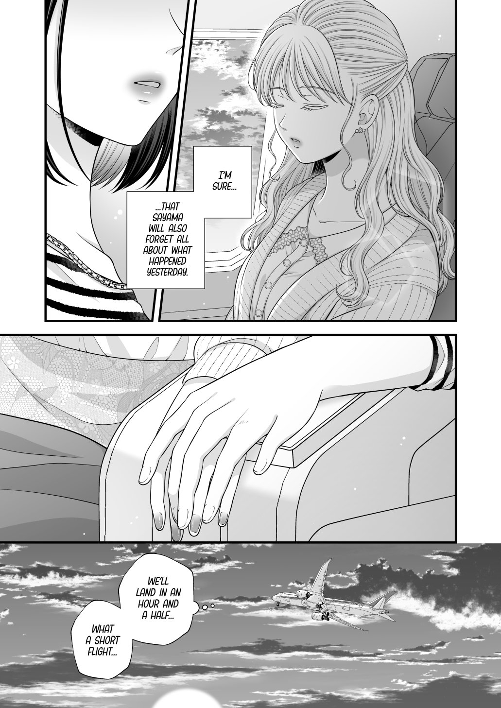 Aishite Ii no wa, Karada dake 7 | Love Only The Body 7English] - Page 35