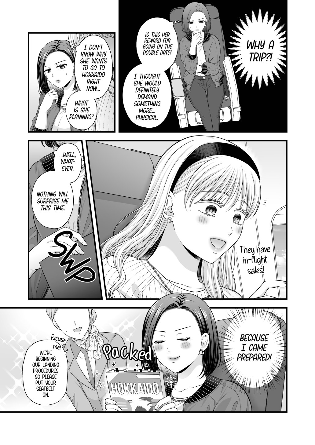Aishite Ii no wa, Karada dake 7 | Love Only The Body 7English] - Page 7