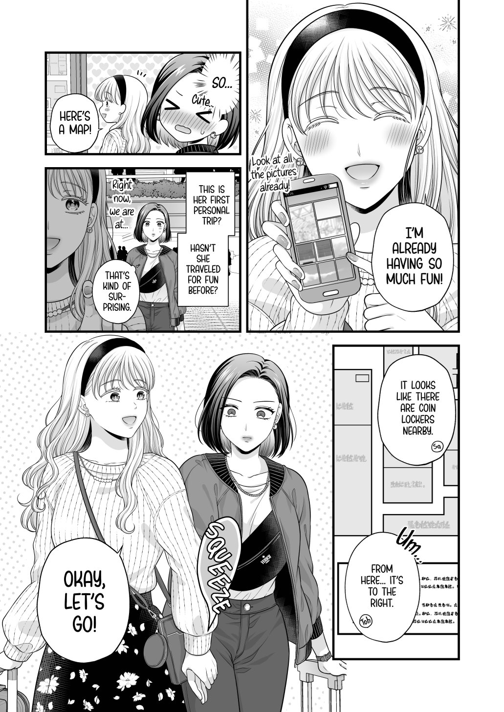 Aishite Ii no wa, Karada dake 7 | Love Only The Body 7English] - Page 9