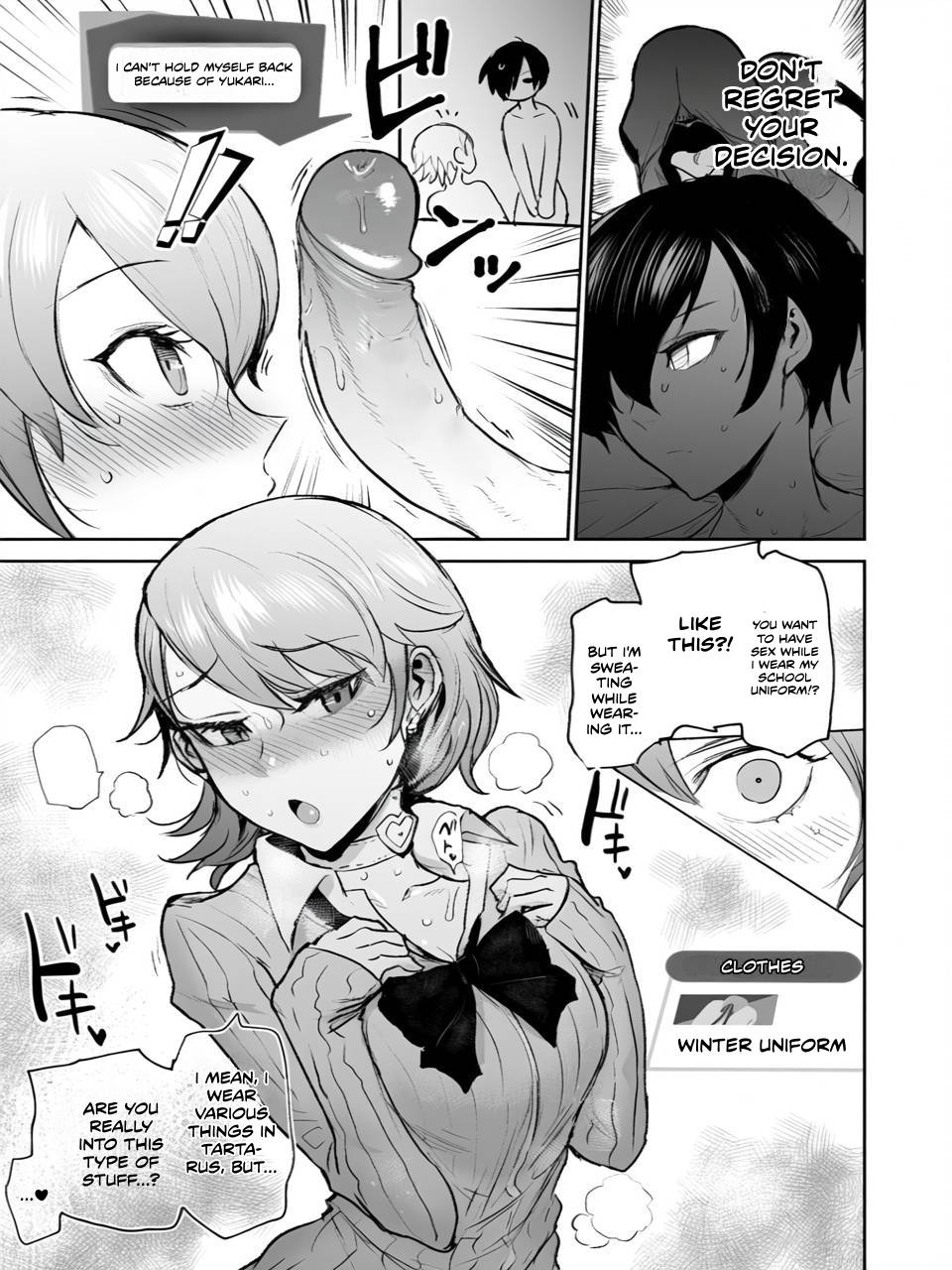 Mou, Atomodori wa Dekinai. - Page 20