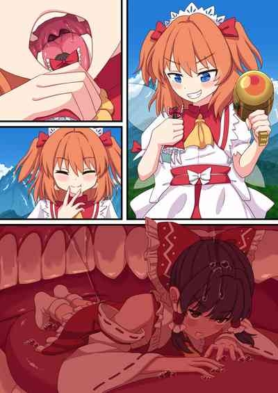 Shokudou ni Iru Reimu ni Shinzou o Shigeki sareru Sunny Milk 7
