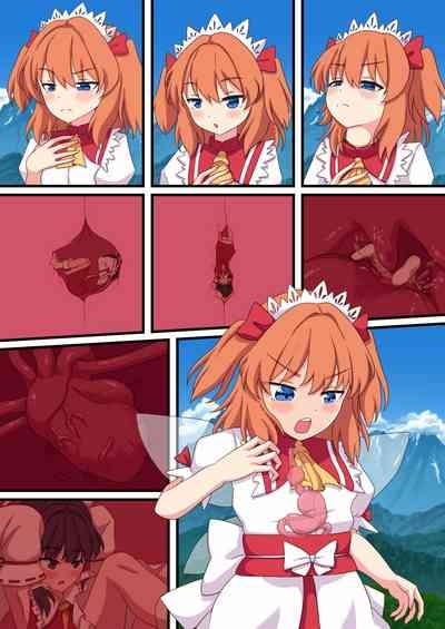 Shokudou ni Iru Reimu ni Shinzou o Shigeki sareru Sunny Milk 8