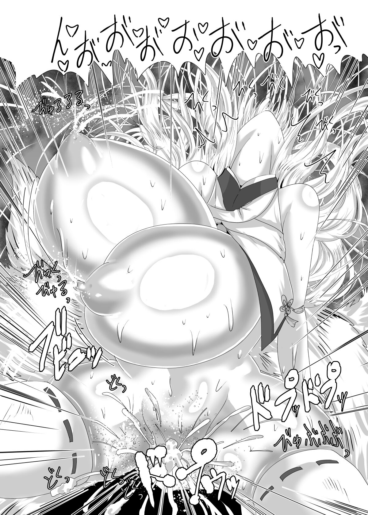 Ayagami Saimin - Page 27
