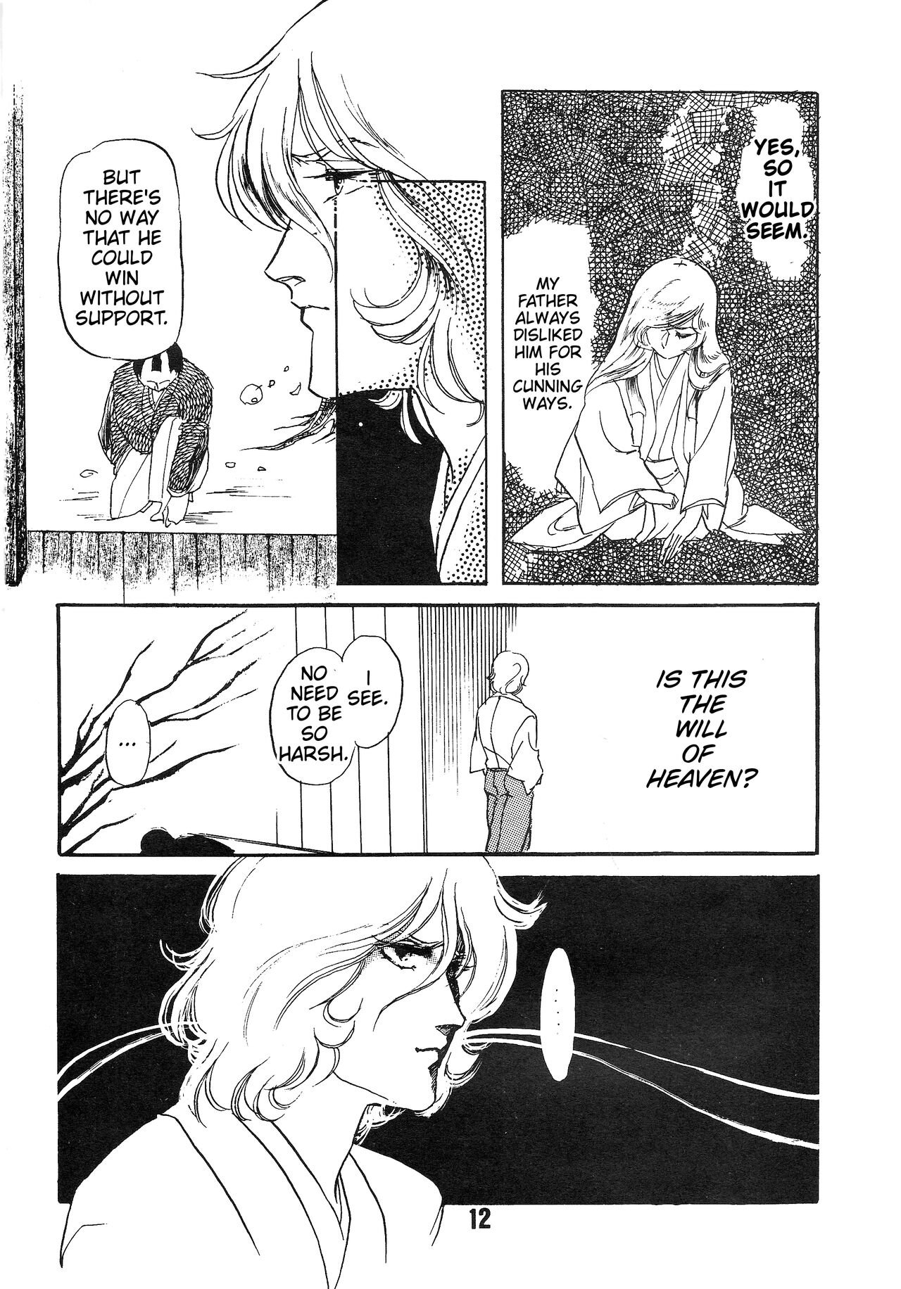 The Story of the Conquest of the Country - Part 1 - Page 11