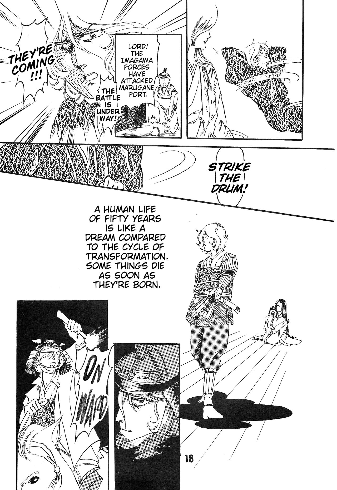 The Story of the Conquest of the Country - Part 1 - Page 17