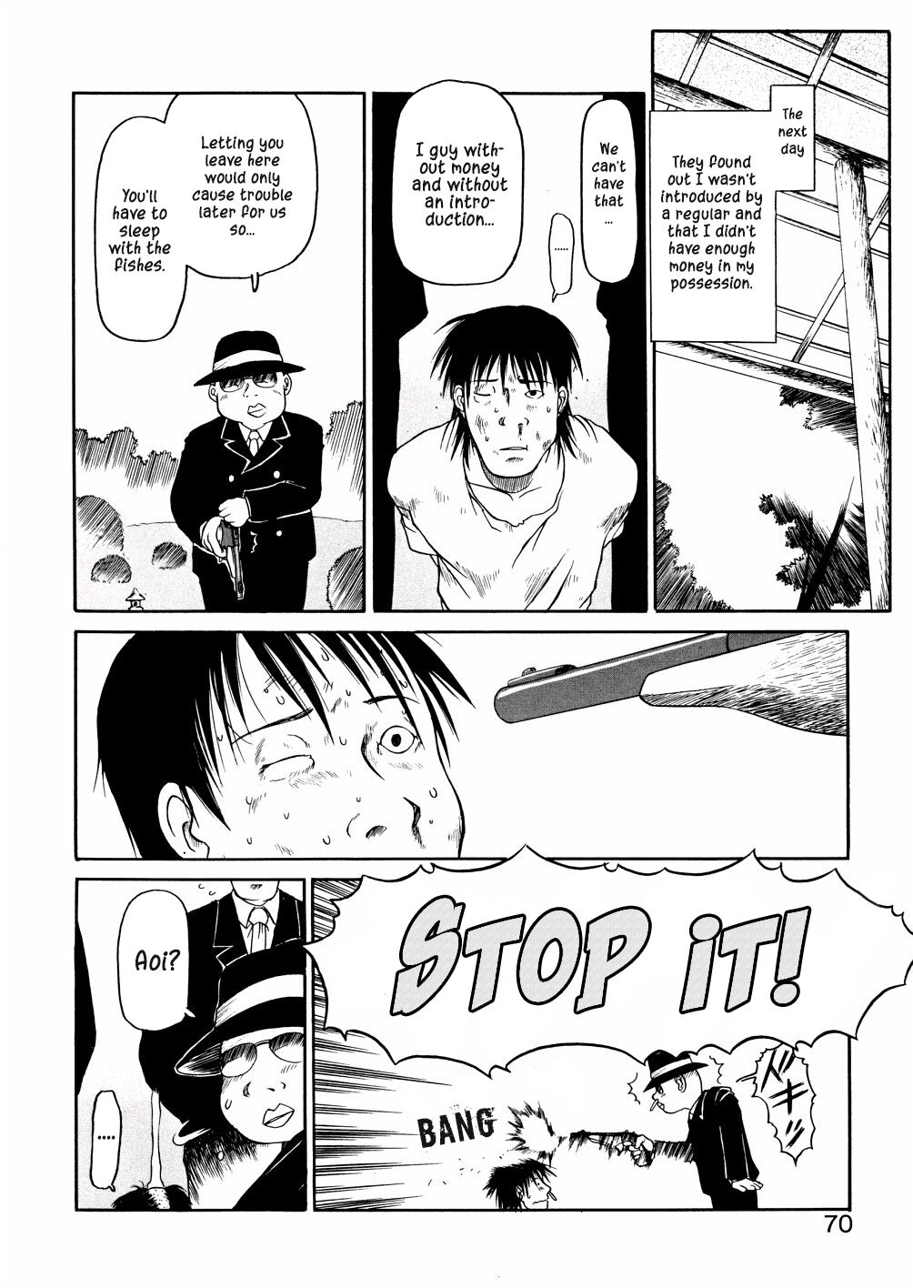 Aoisama is the best 1-4 - Page 14