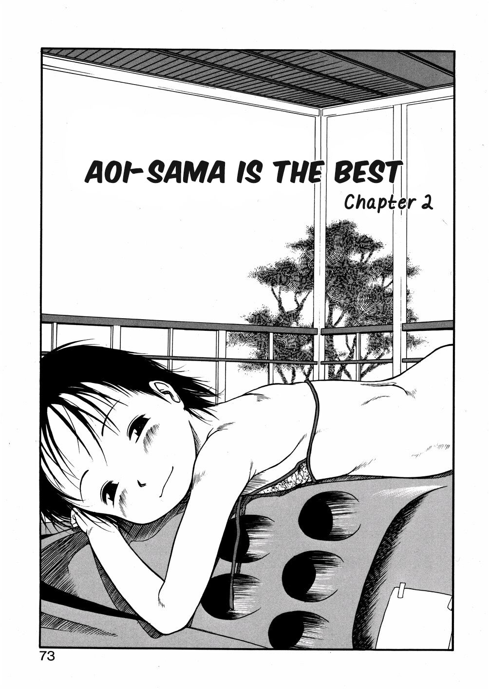 Aoisama is the best 1-4 - Page 17