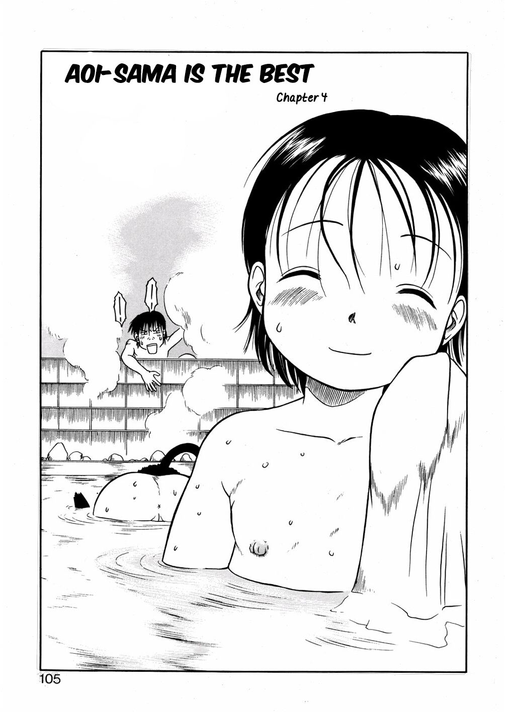 Aoisama is the best 1-4 - Page 49