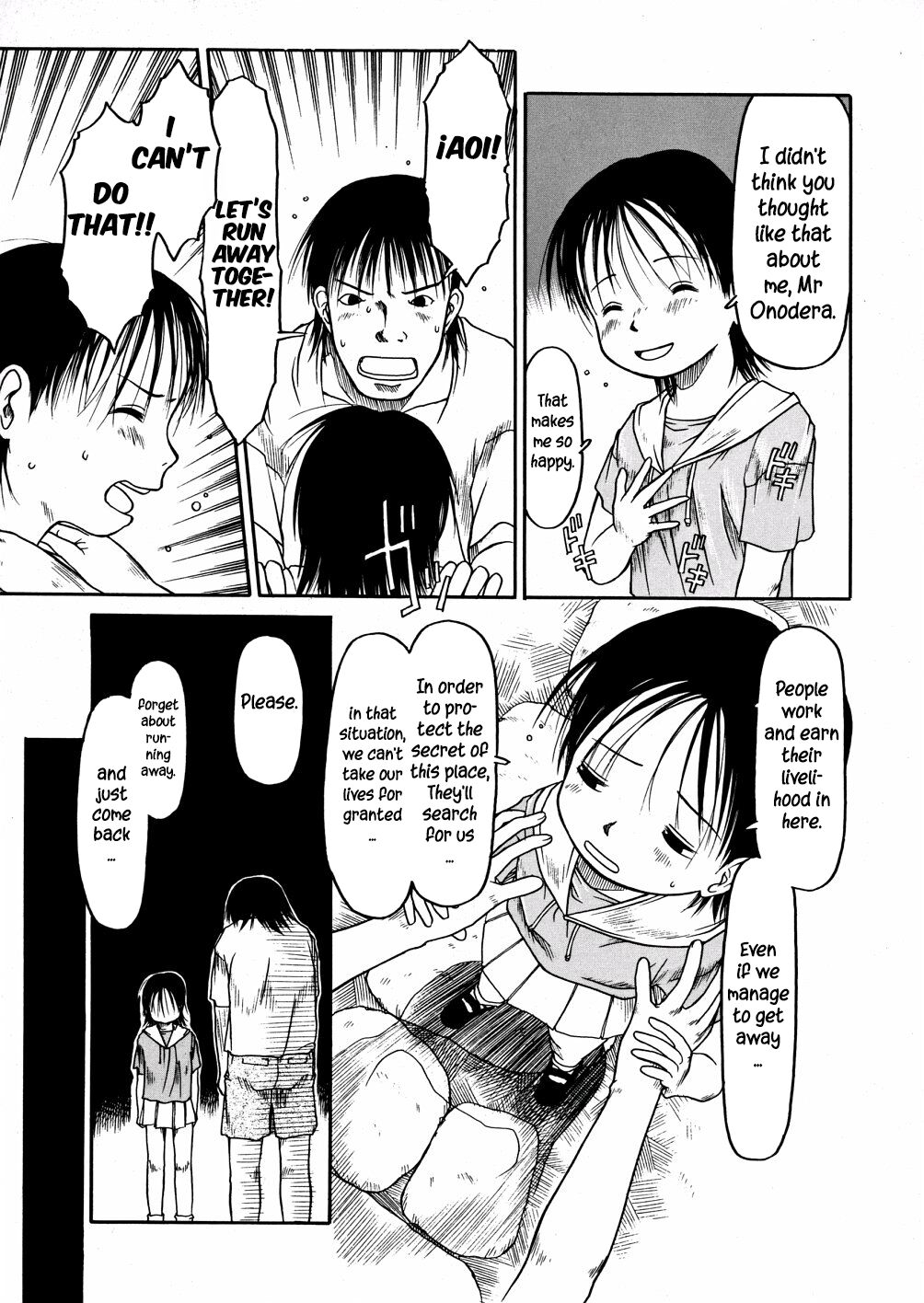 Aoisama is the best 1-4 - Page 51