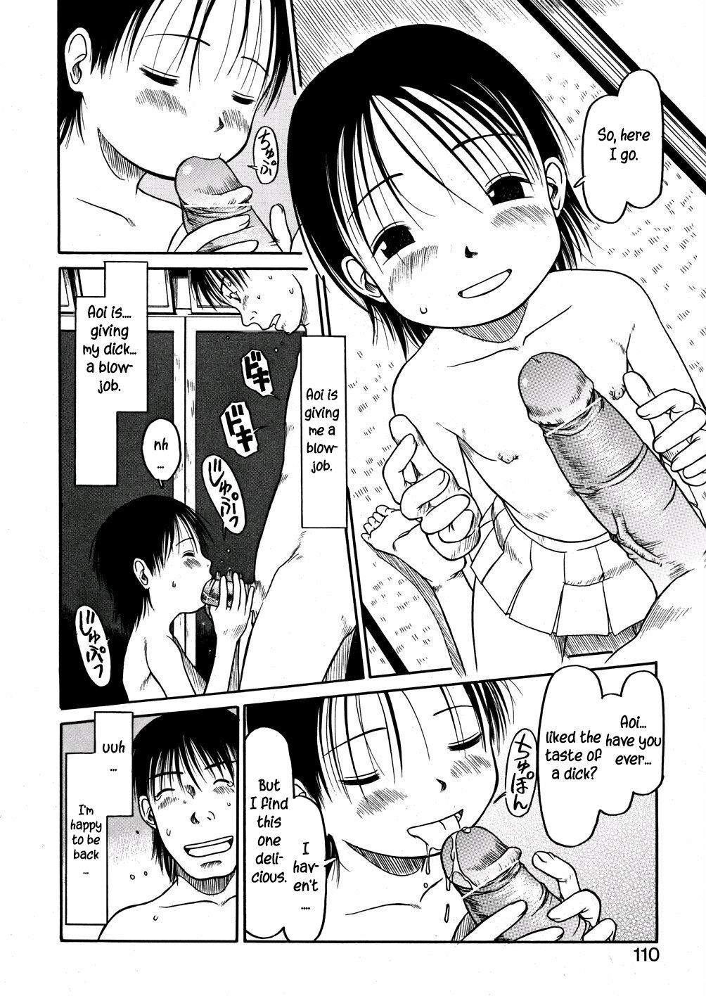 Aoisama is the best 1-4 - Page 54