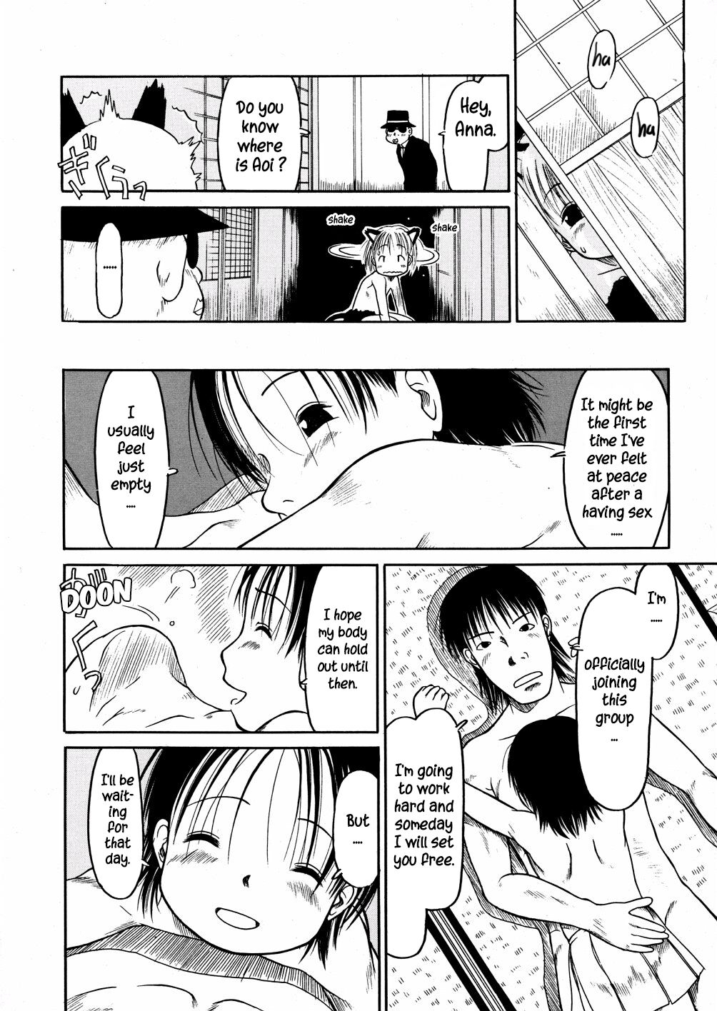 Aoisama is the best 1-4 - Page 62