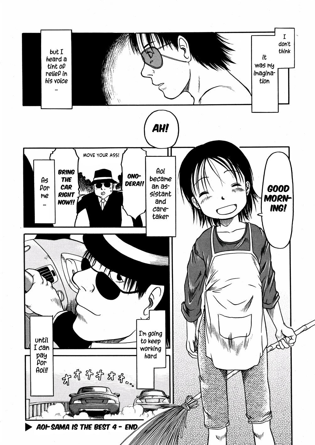 Aoisama is the best 1-4 - Page 64