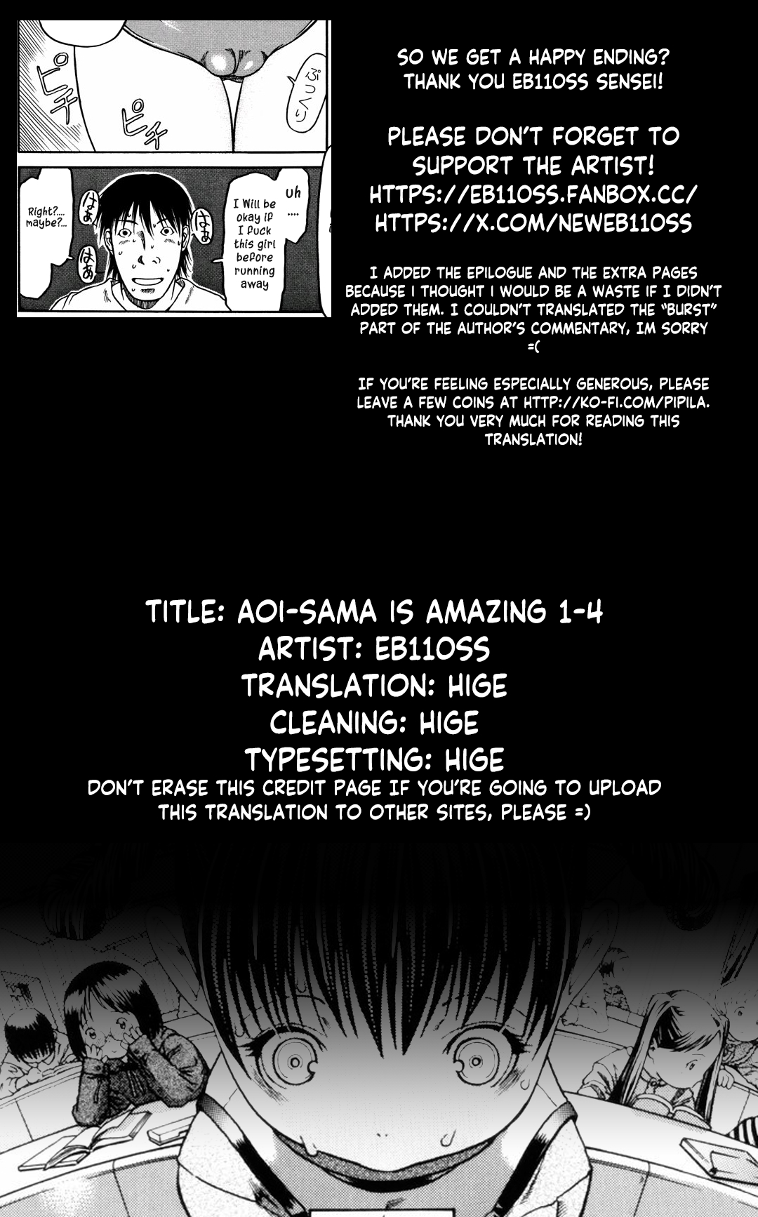 Aoisama is the best 1-4 - Page 69