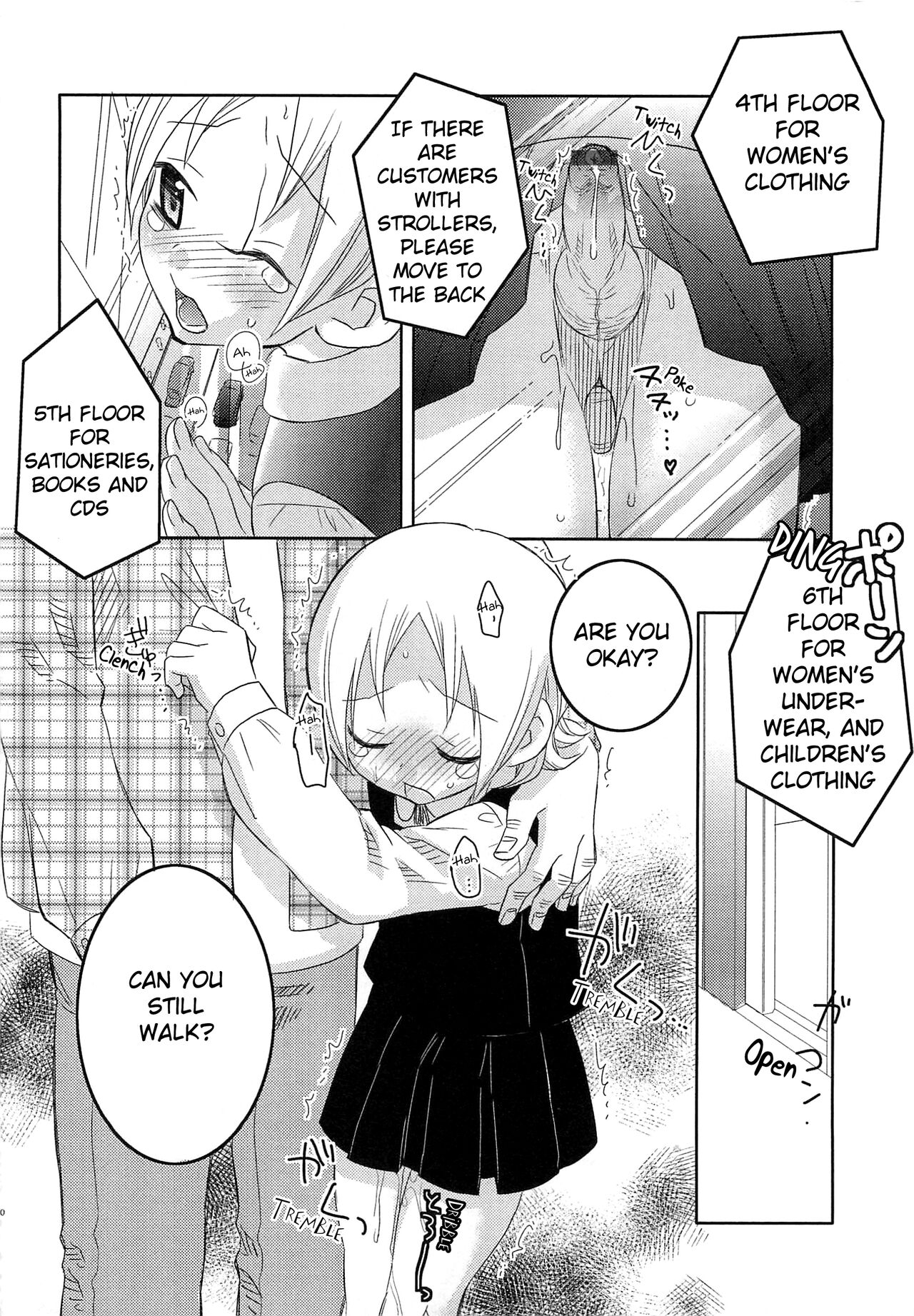 Iinari Chapter 6 Used Panties 8