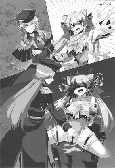 百合洗脑同人志 1