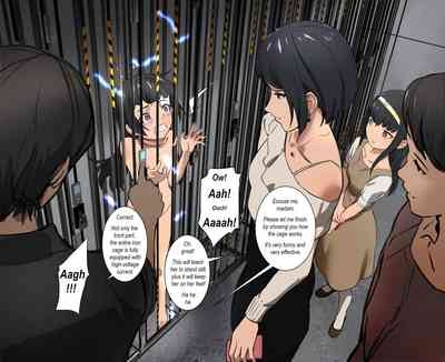 Malicious family support 6