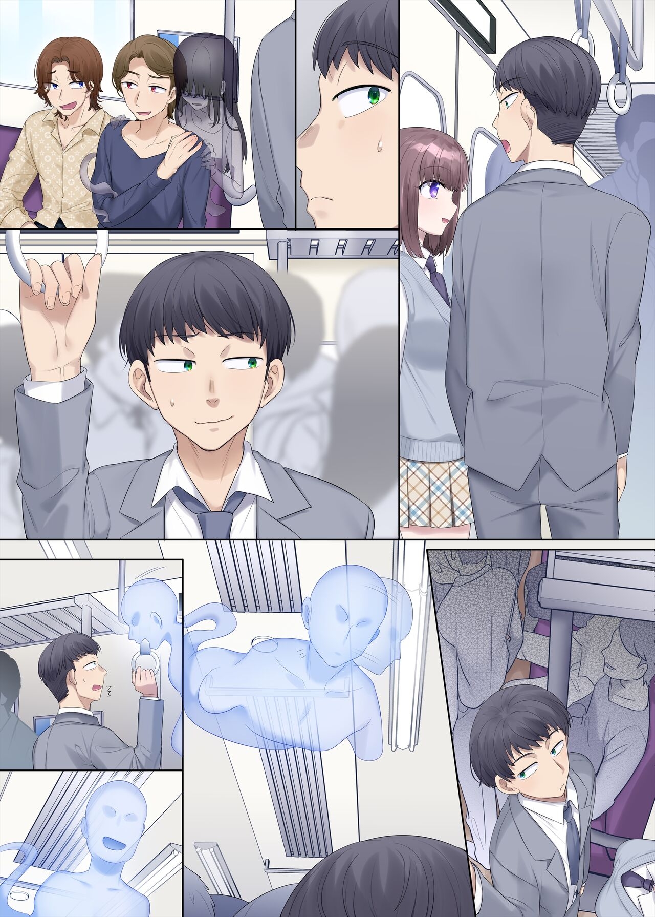 Hyoi tte saikodesu yo ne - Page 16