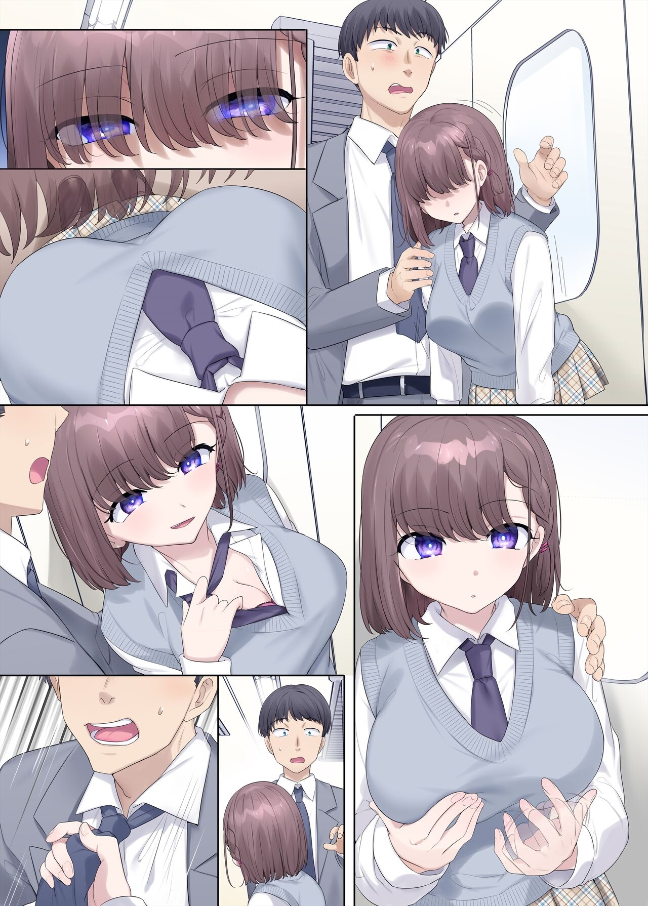 Hyoi tte saikodesu yo ne - Page 18