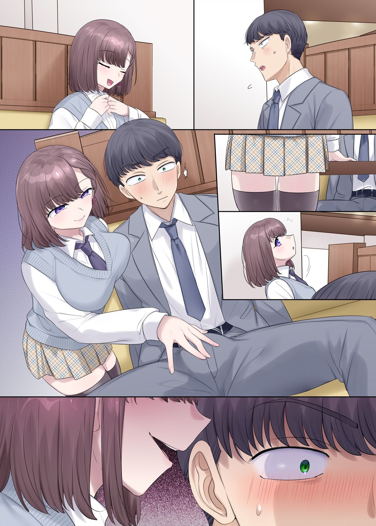 Hyoi tte saikodesu yo ne - Page 29