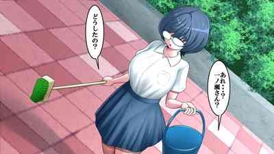 Kakure Bakunyuu Iinchou to Doutei no Fudeoroshi Koubi Kansoku 5