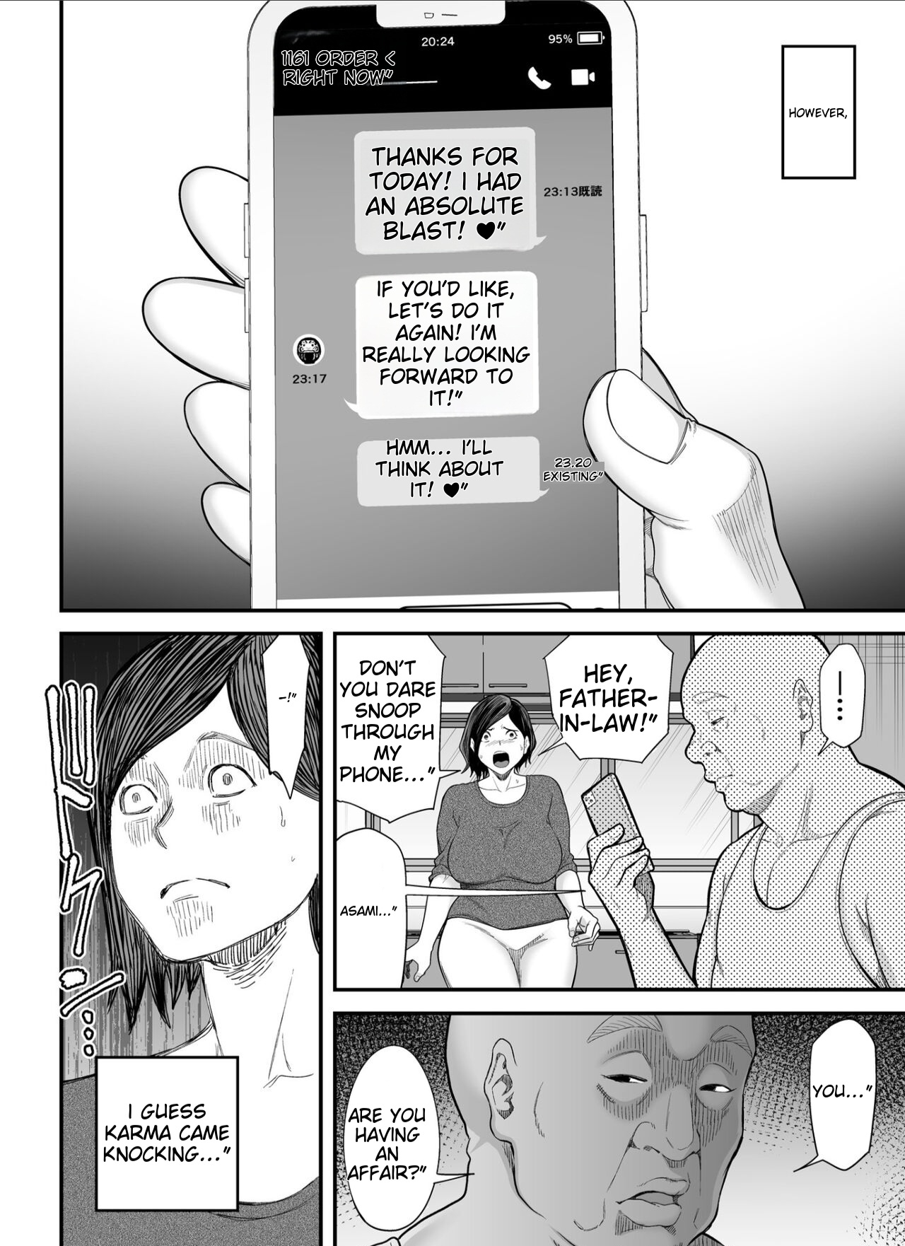 Otouin-law's woman. - Page 15
