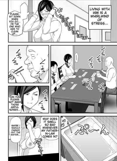 Otouin-law's woman. 7