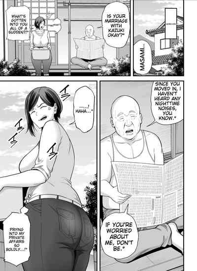 Otouin-law's woman. 8