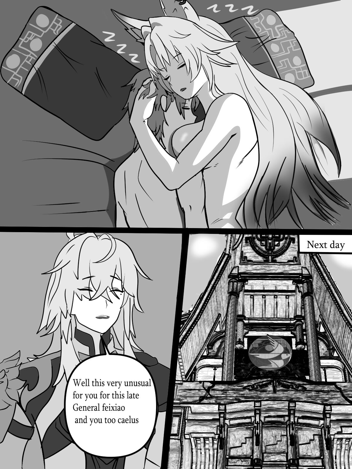 Feixiao Personal trainer - Page 17