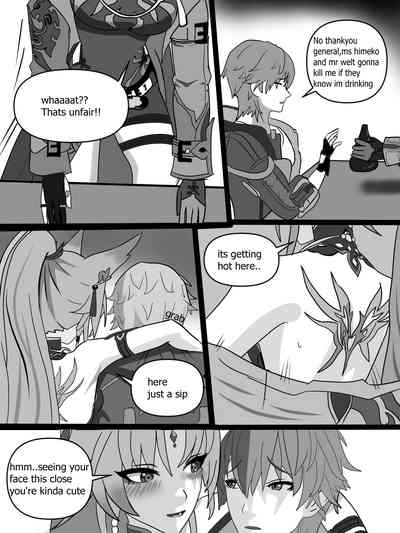 Feixiao Personal trainer 3