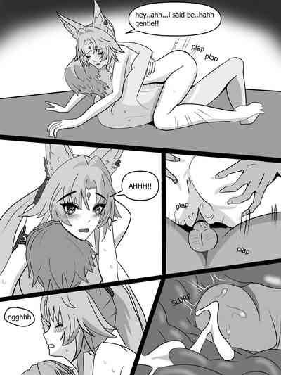 Feixiao Personal trainer 8