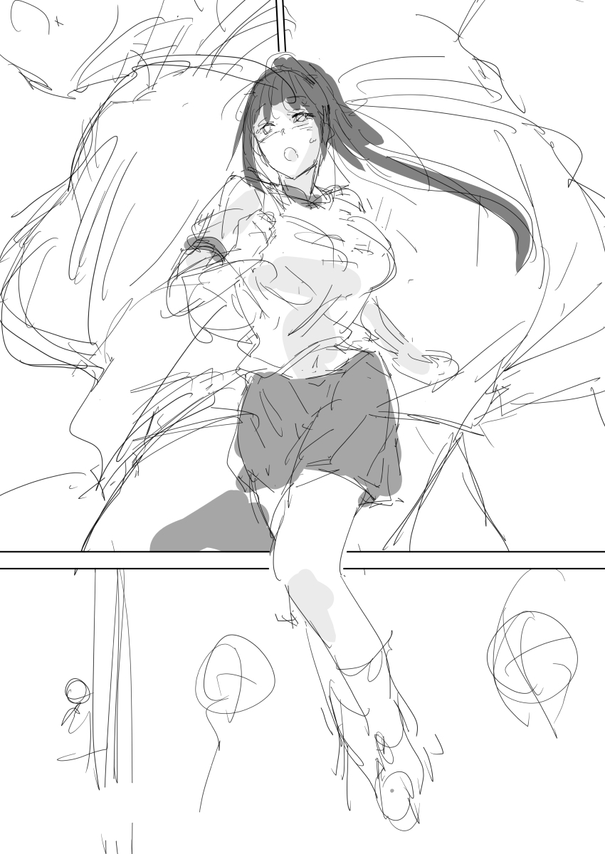 Tatoe karada wa ochita to shitemo - Page 22