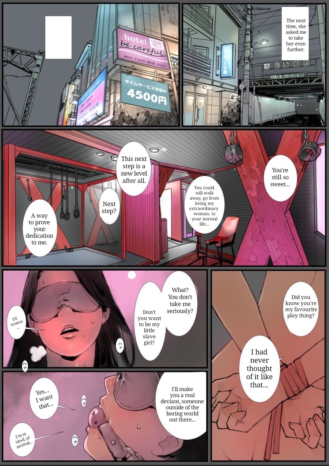 Rakusyoku - Page 34