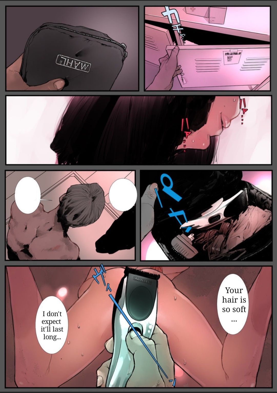 Rakusyoku - Page 43