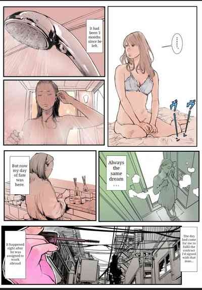Rakusyoku 8