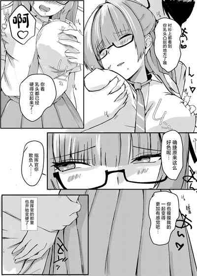 Pitworks 10