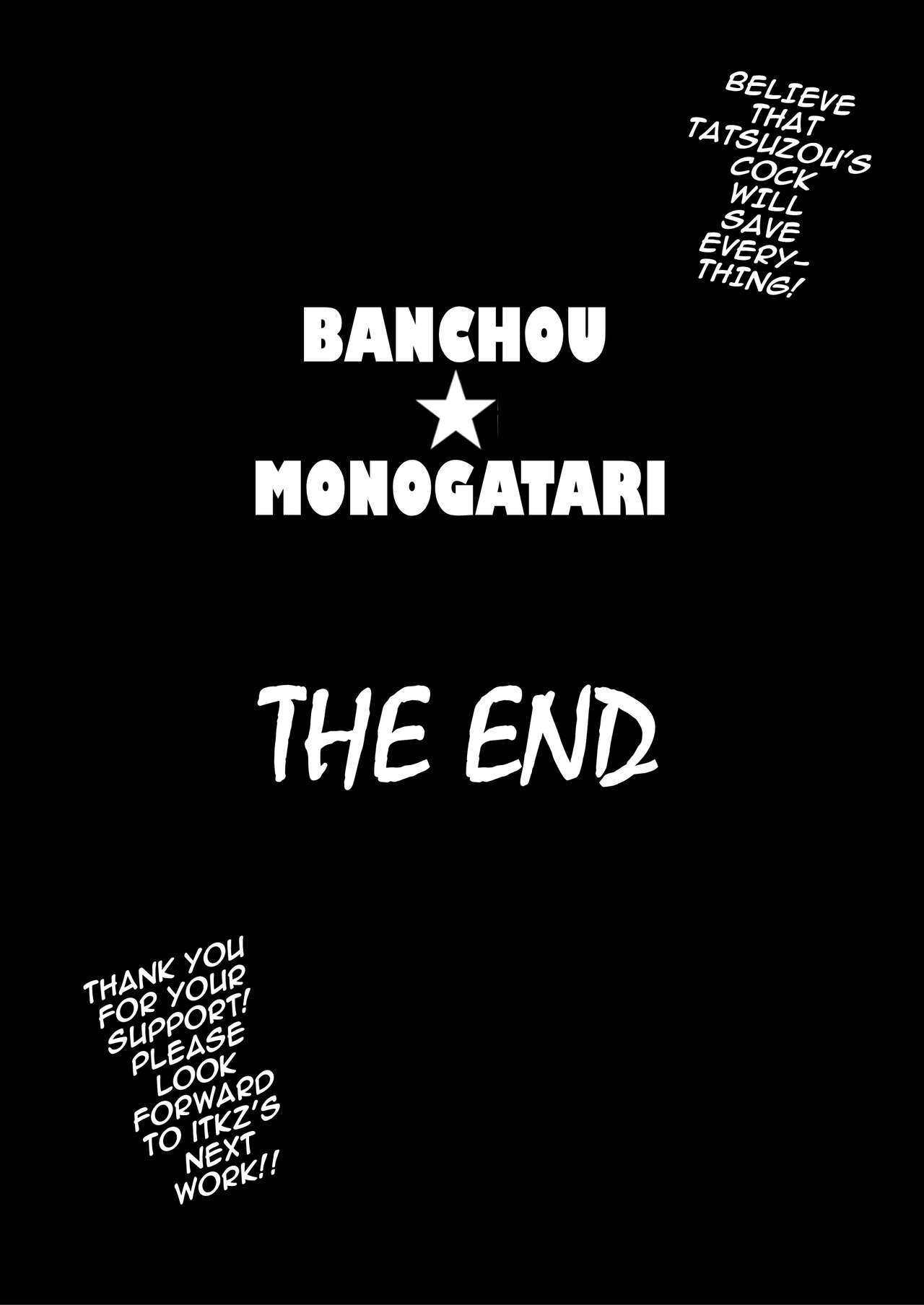 Banchou★Monogatari - Page 12