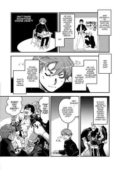 Banchou★Monogatari 4