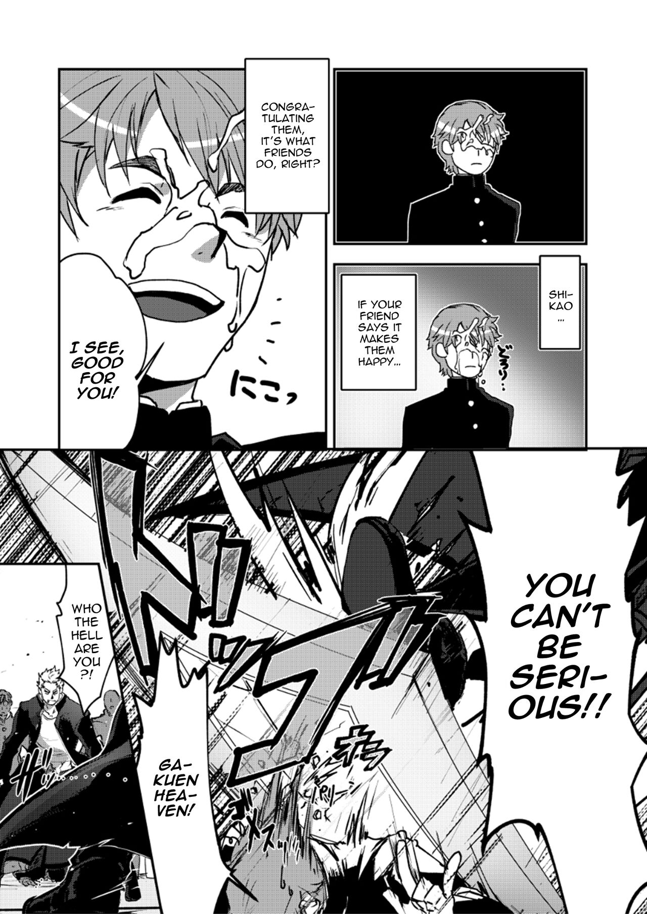 Banchou★Monogatari - Page 5