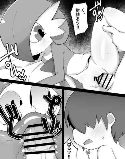 Emotionless Gardevoir 9