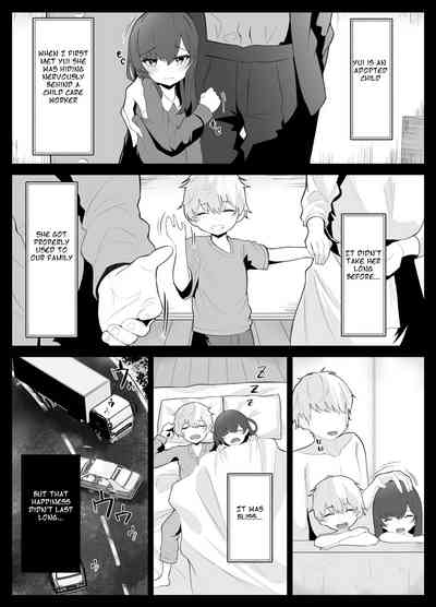 TS Onii-chan ga Futanari Imouto ni Mesuochi Saserareru Hanashi 5