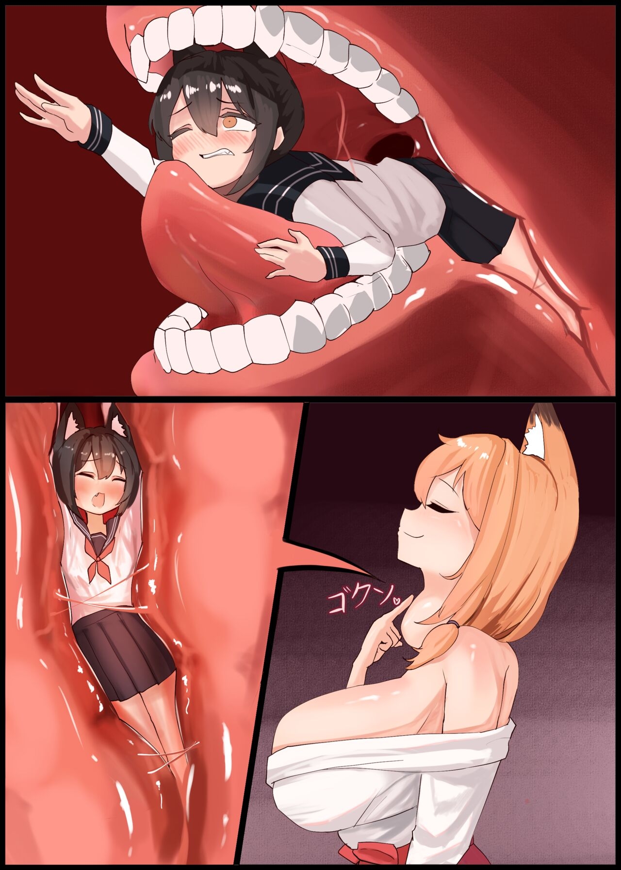 Punishment 4