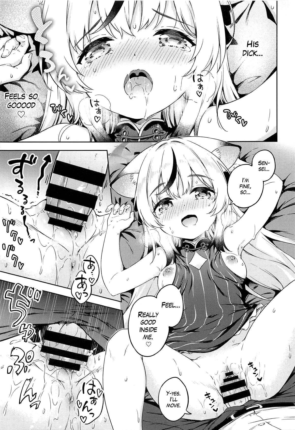 Sensei, Kodomo Atsukai Shinaide Kudasai!! | Sensei, don't treat me as a child!! - Page 20