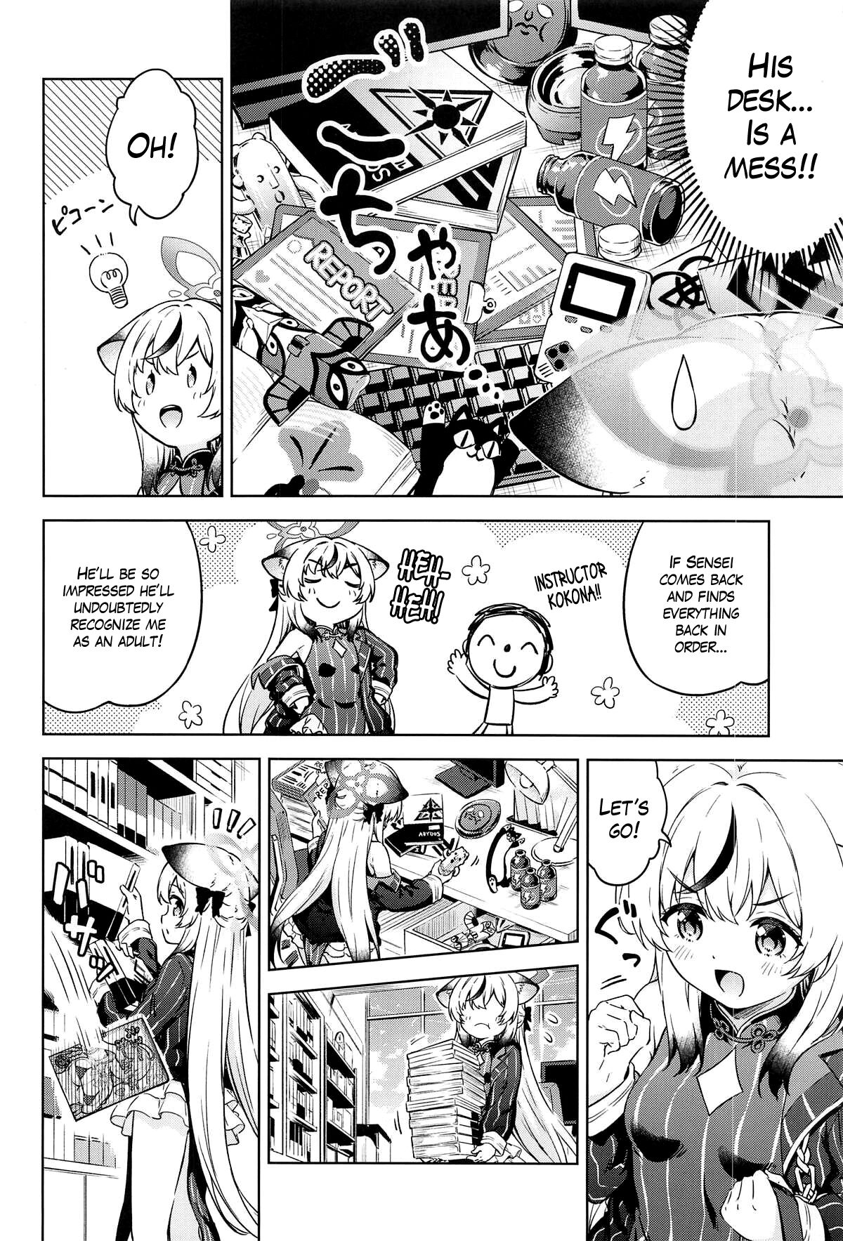 Sensei, Kodomo Atsukai Shinaide Kudasai!! | Sensei, don't treat me as a child!! 3